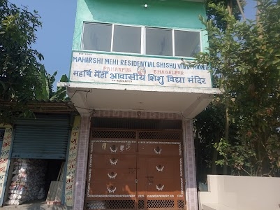 Maharsi Mehi Residential shishu Vidya Mandir Paharpur