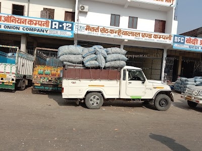 Muhana Sabji Mandi