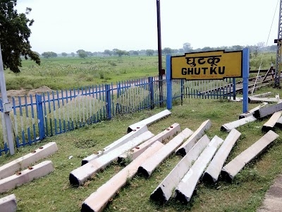 Ghutku