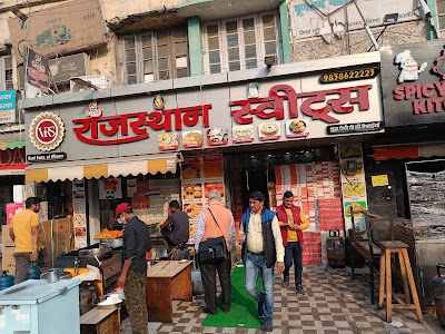 Vaishali Rajasthan Sweet