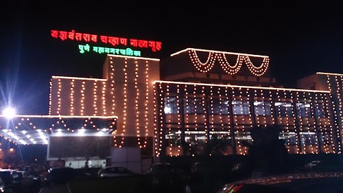 Yashwantrao Chavan Natyagruha