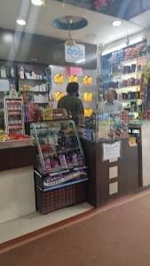 Daudi General Store