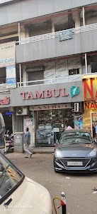 Tambul Paan Shop