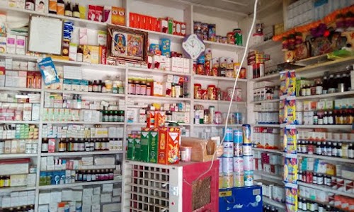 Arora Medical Store