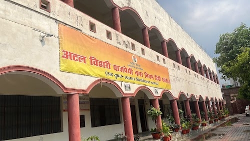Atal Bihari Vajpayee Nagar nigam degree college
