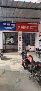 Mobile Zone