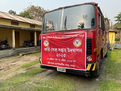 Kalgachia Fire & Emergency Services Station