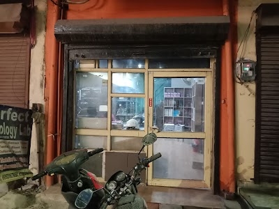 Bhim Nagar, Sector 6