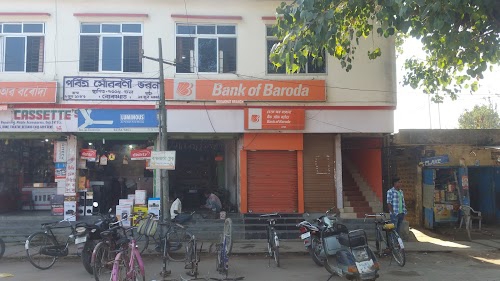 Bank of Baroda ATM