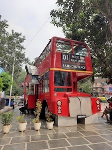Rajender Nagar Metro Station