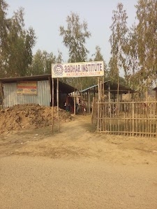 aaDHAR INSTITUTE, Mathurapur, Bihar