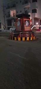 Ram Ram Bank Chauraha