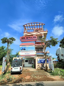 Debi Netralaya
