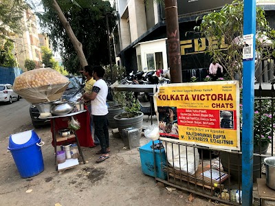 Kolkata Victoria Chats (phuchka jhalmudi)