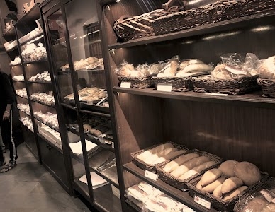 American Express Bakery