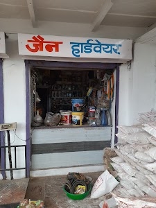 Jain Hardware Rajesh Jain