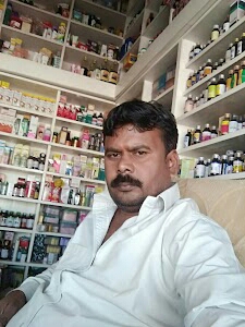 CHANDRAKAR MEDICAL STORE BETAR