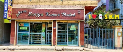 Surjya Kumar Modak