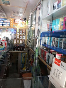 Ar mobiles harsinghpur