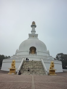 Vaishali Garden(Park)