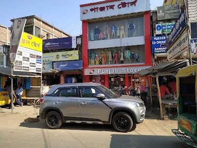 Punjab Stores