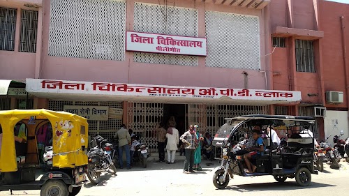 District Hospital