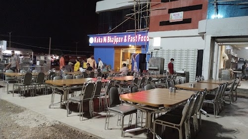 Kaka Ni Bhaji Pav & Fast Food
