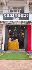 Chai shai Bar rewa