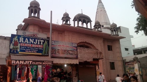 R S fabrics Gau shala chowk ldh