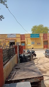 S.D.M. and Tehsil Office
