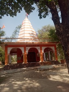 Mahakaleshwar Dham
