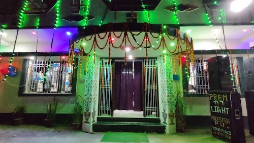 Garden View Restaurant & Nursery