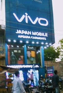 Japan Mobile Shop