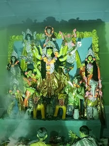 Trishna R.F.