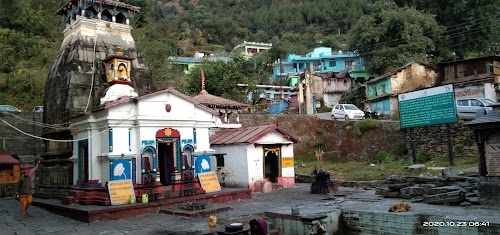 Trijuginarayan