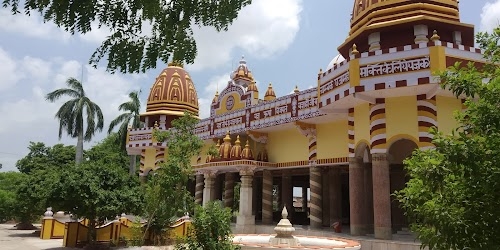 World Fame Gurukul