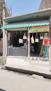 ALFALA MARKET