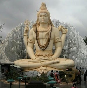shiv