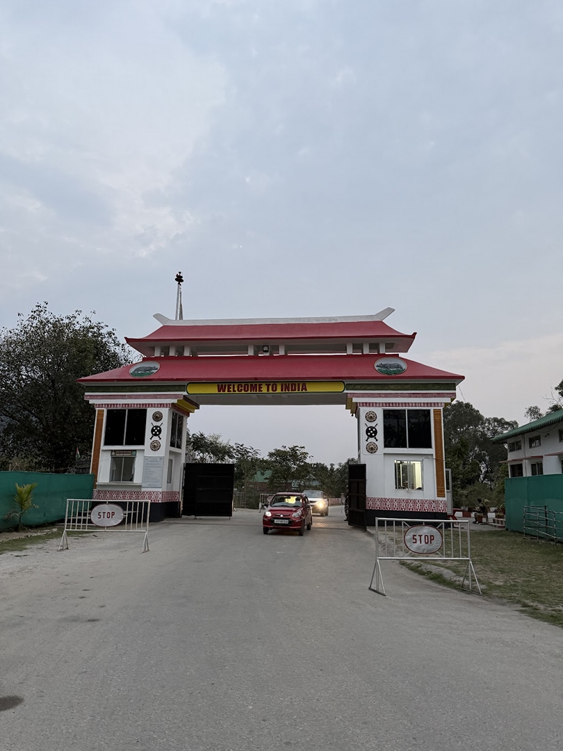 Bhairabkunda