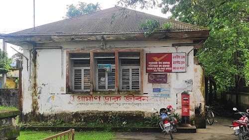 Gairkata Post Office