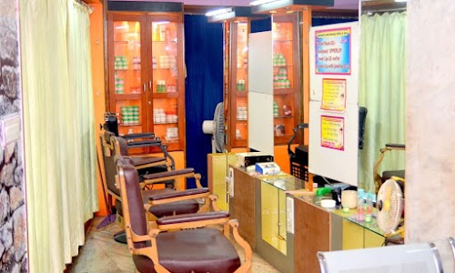 Baishali Beauty Clinic & Spa (Ladies)