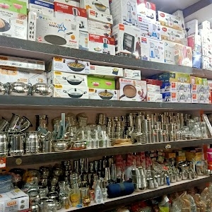 Aman Store