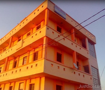 BDS Boys Hostel