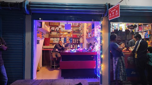 Rayan Electrical House