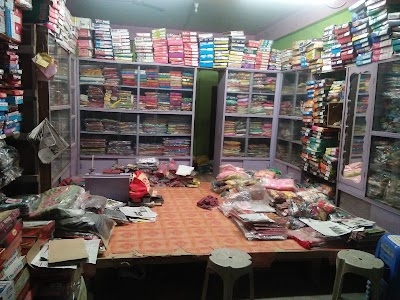 Akhanda Basralaya