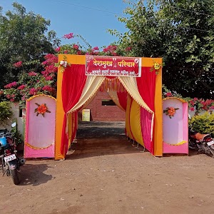 Jambhora