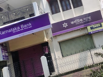 Karnataka Bank - Salt Lake Sector II Branch & ATM