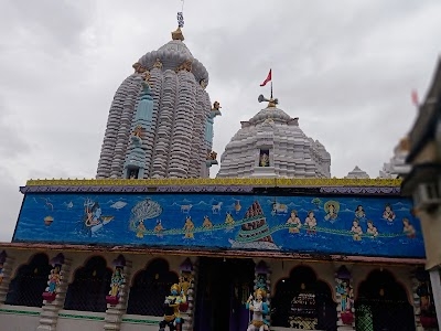 Jagannath Temple