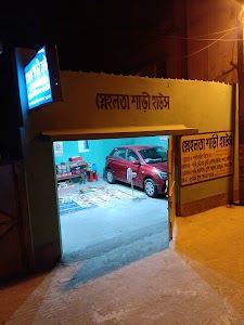 Snehalata Saree House