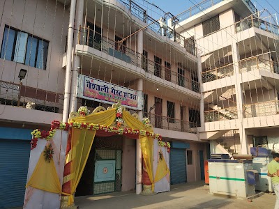 Vaishali Guest House